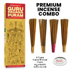 KLSPC-IC-001 GURUPAVANAPURAM HAND ROLLED PREMIUM FLORA INCENSE COMBO (5 FRAGRANCES) 150 GM