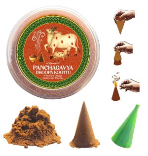 KLSPC-DK-002 - DHOOPA KOOTTU-PANCHAGAVYA 100 GM (INCENSE READYMIX POWDER)