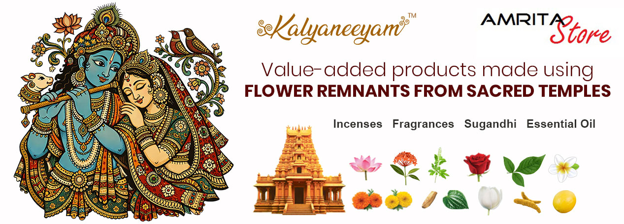 kalyaneeyam-banner